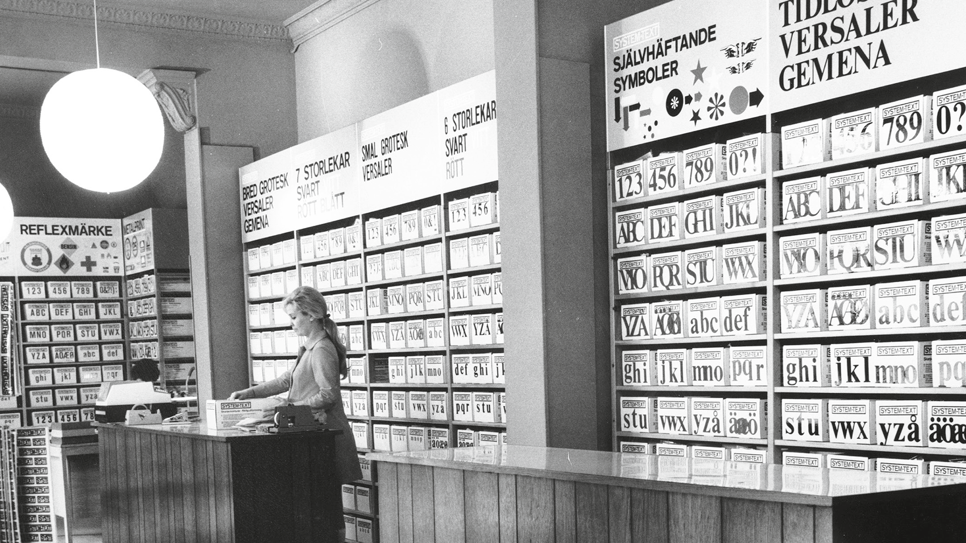 1920X1080px Systemtext Historia